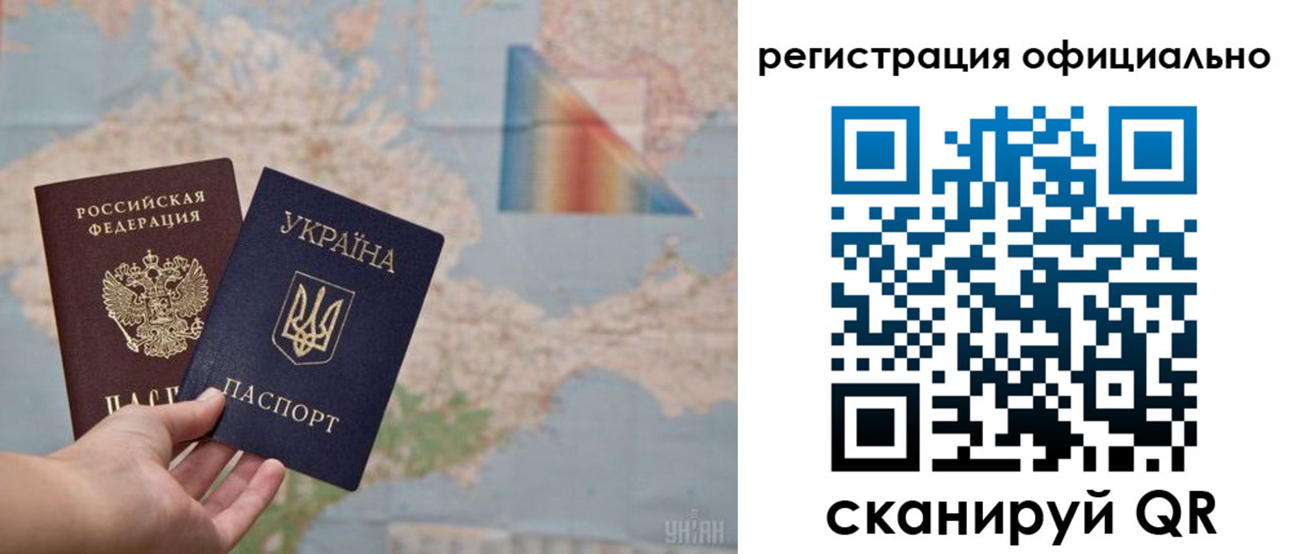 пропишу в квартире в Грязях